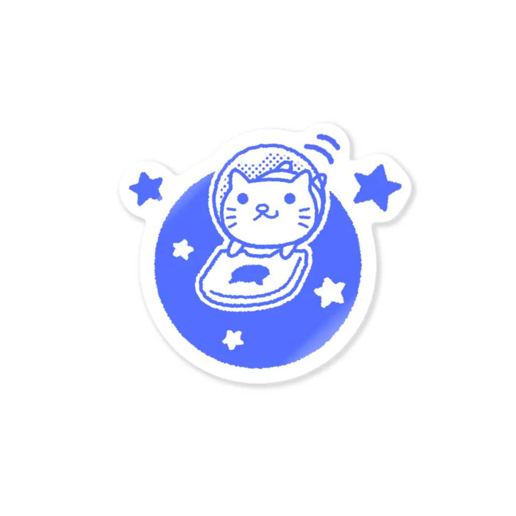 kopehiroの宇宙ネコ遊泳 Sticker