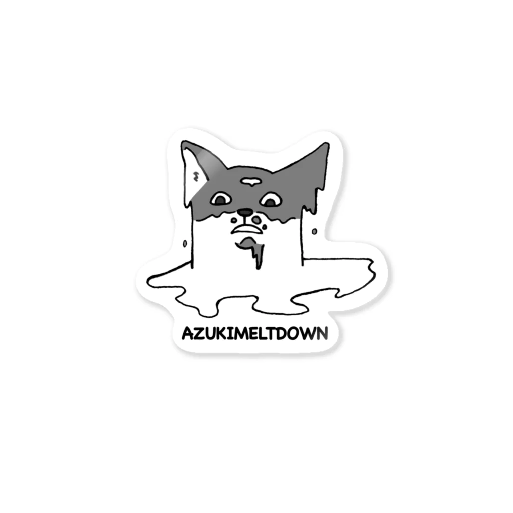 咲帆のAZUKIMELTDOWN Sticker