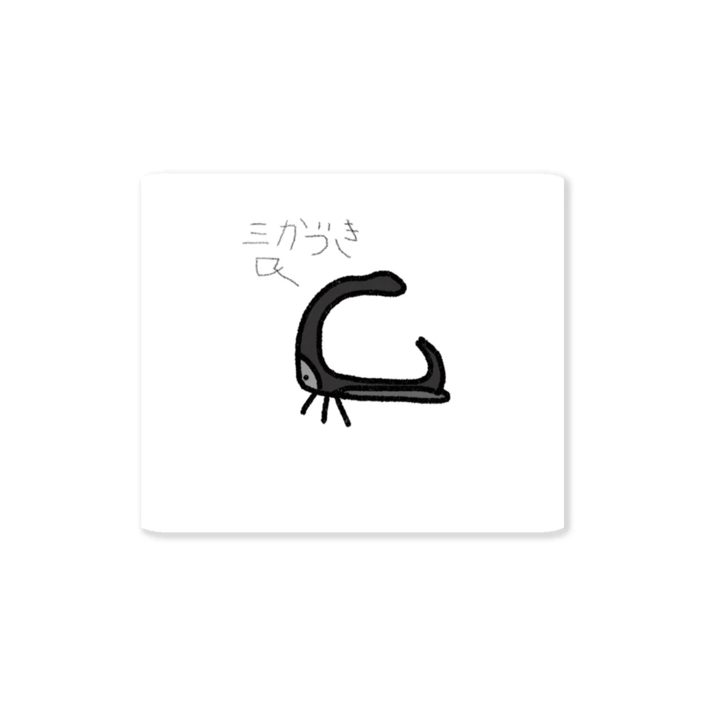 GEMAの珍虫　ツノゼミくん！ Sticker