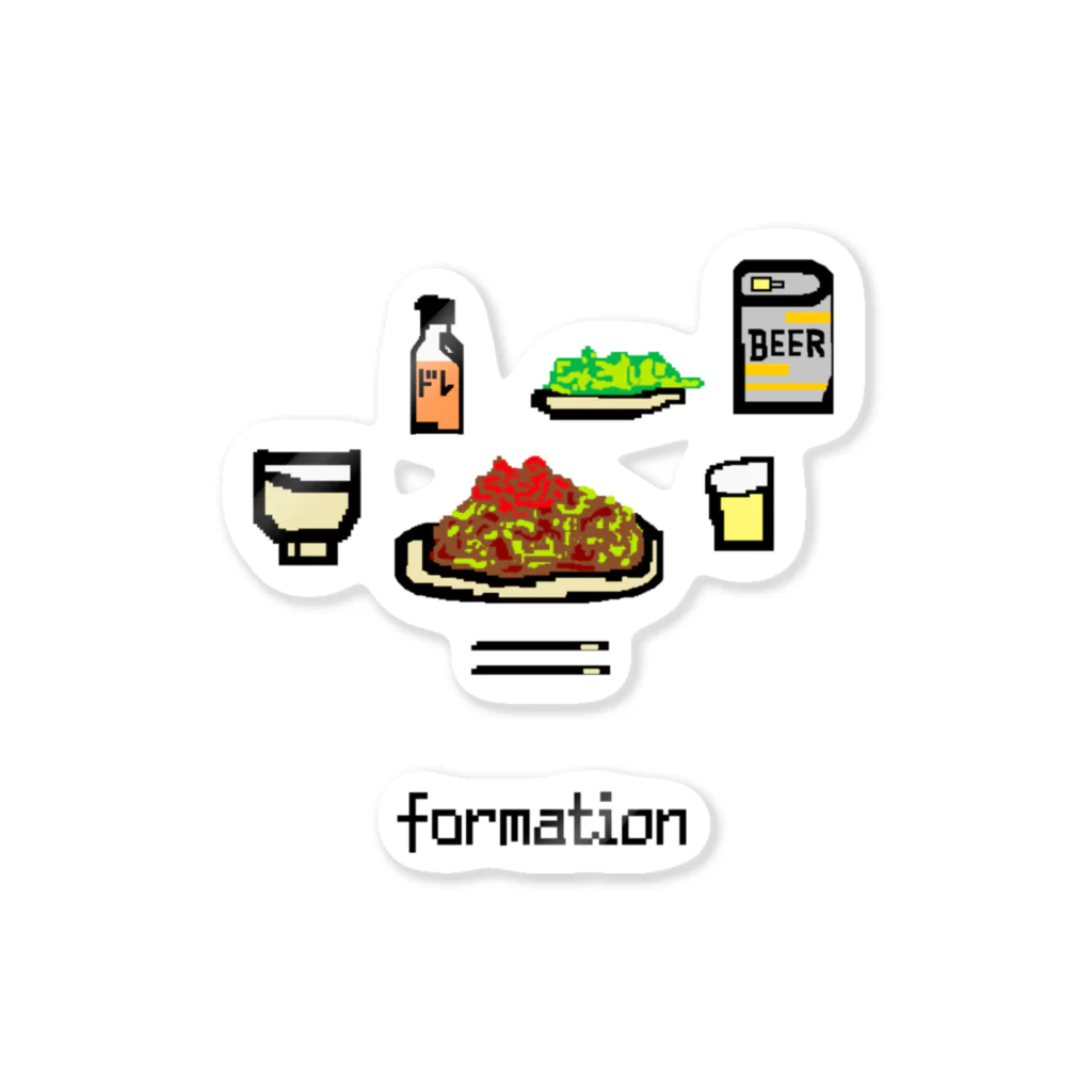 Thank you for your timeの焼きそば  formation 스티커