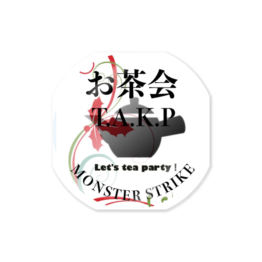 お茶会T.A.K.Pのお茶会T.A.K.P teamロゴ Sticker