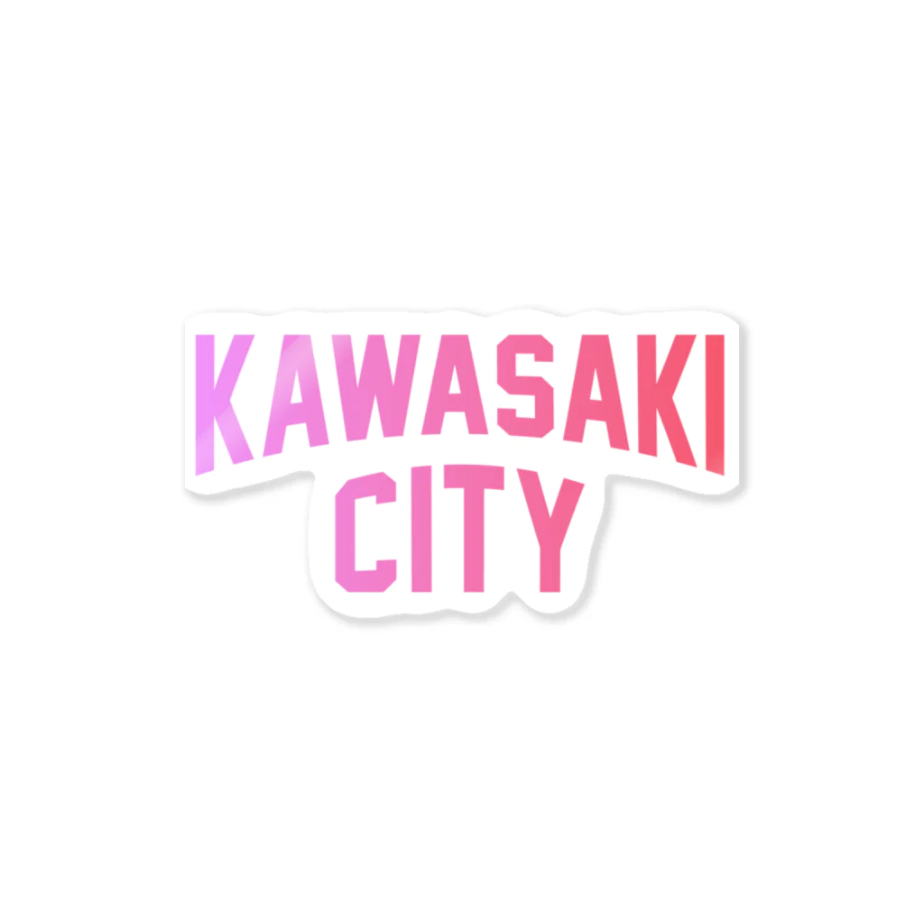 JIMOTO Wear Local Japanの川崎市 KAWASAKI CITY ステッカー