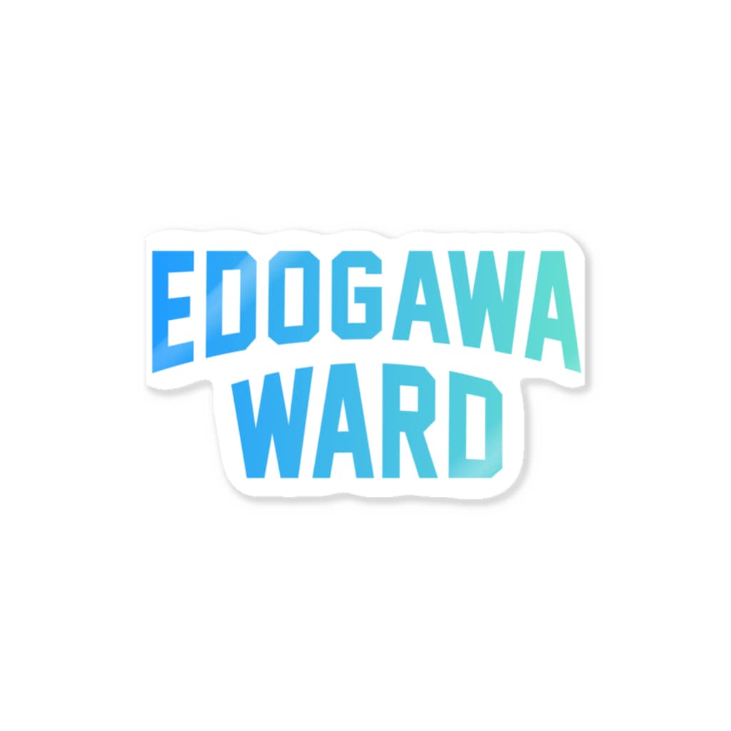 JIMOTO Wear Local Japanの 江戸川区 EDOGAWA WARD Sticker