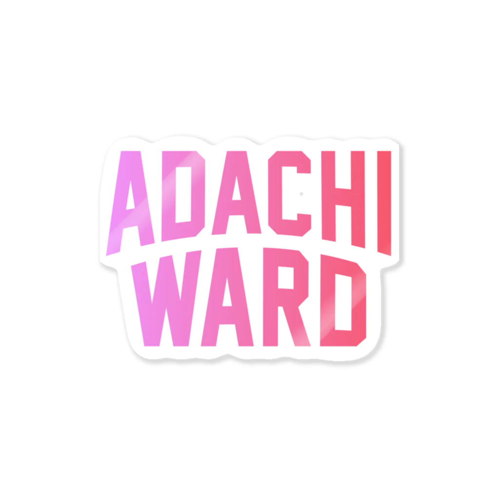 JIMOTOE Wear Local Japanの足立区 ADACHI WARD Sticker