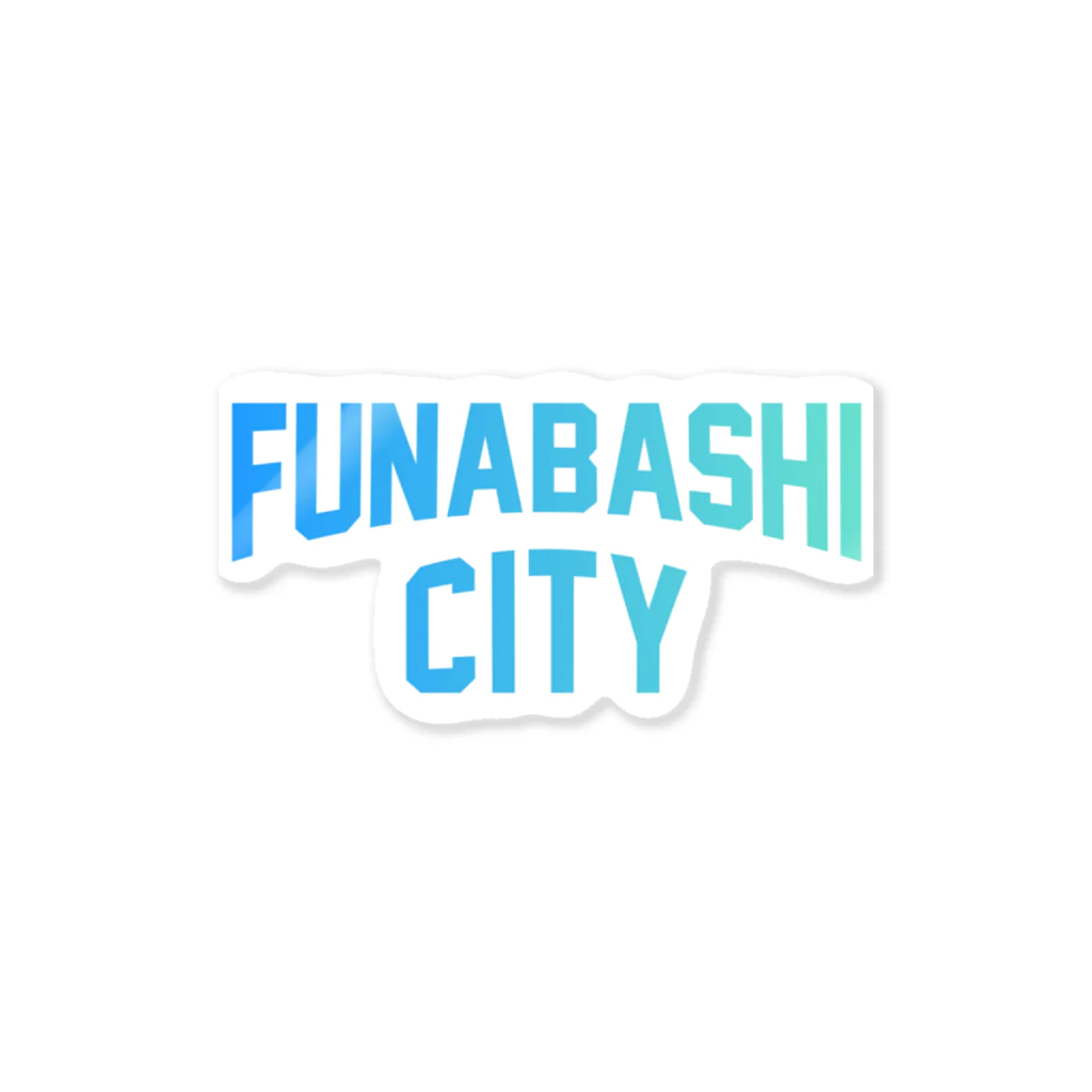 JIMOTOE Wear Local Japanの船橋市 FUNABASHI CITY ステッカー