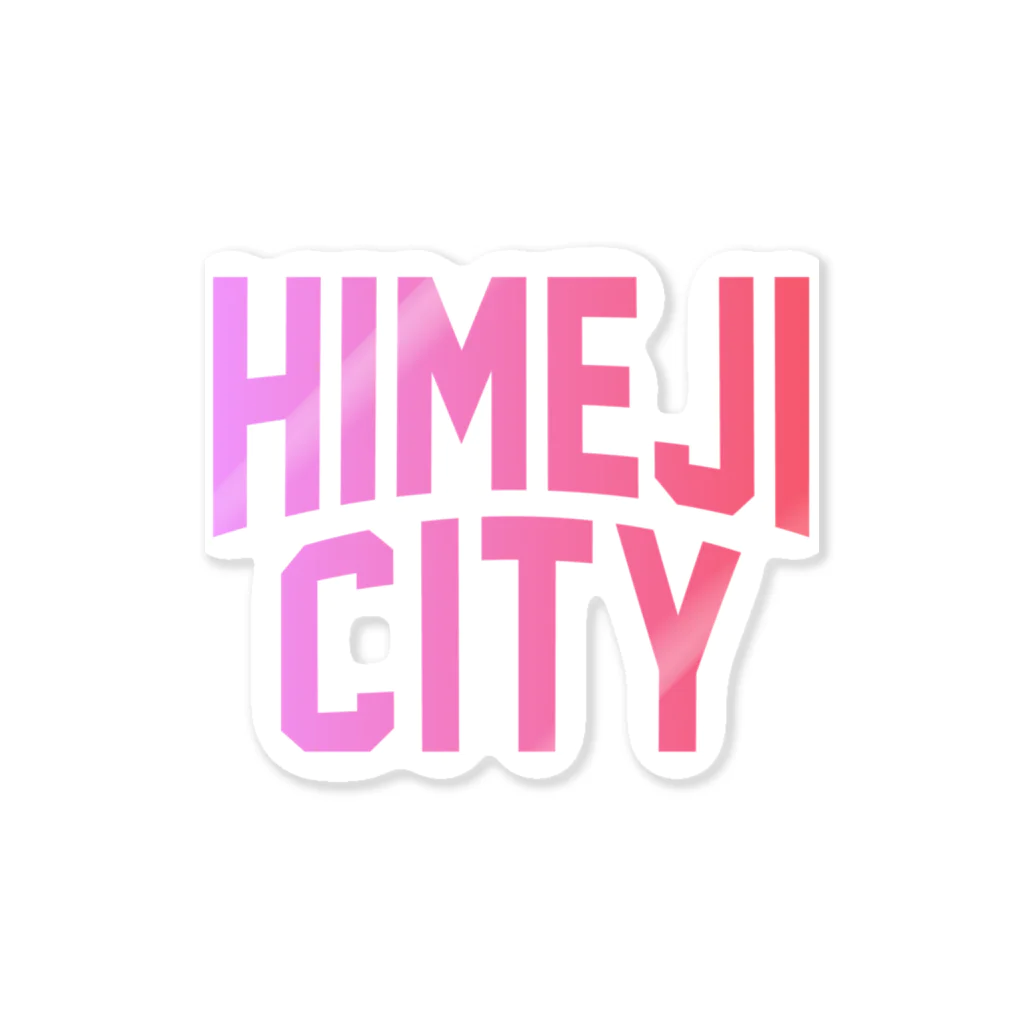 JIMOTOE Wear Local Japanの姫路市 HIMEJI CITY ステッカー