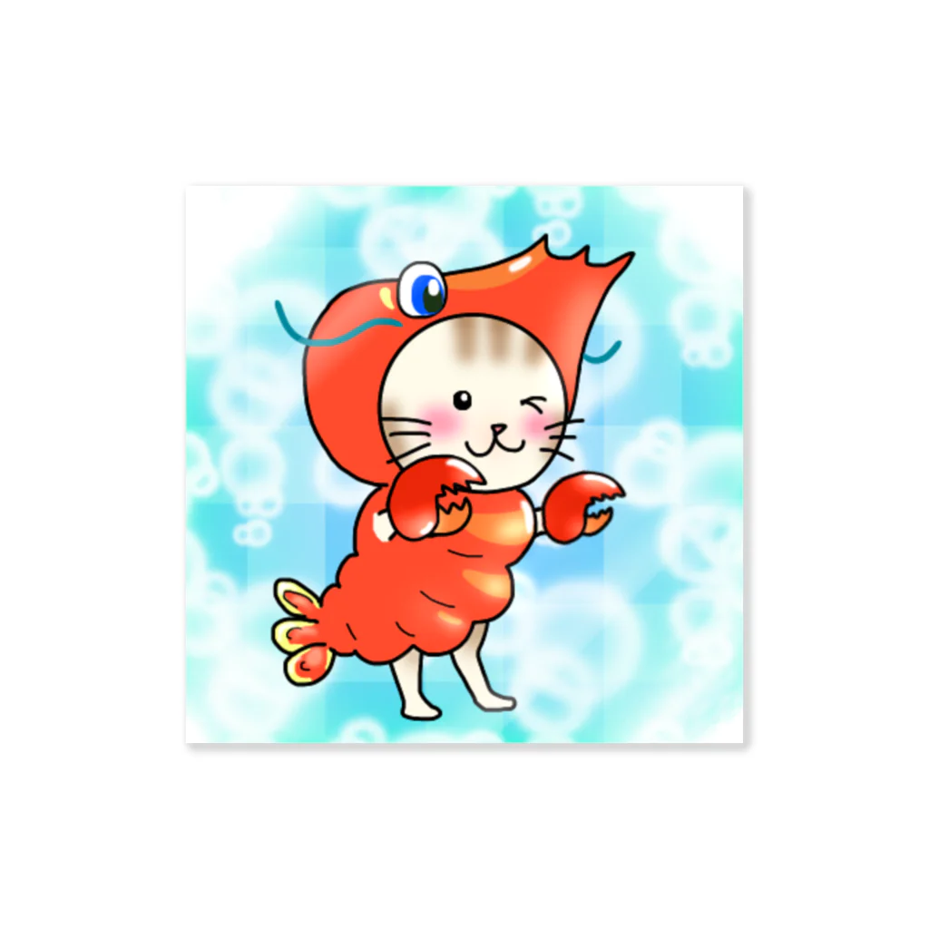 気まぐれTomotonニャンコ好き店の被りエビ🦐ニャンコ😼 Sticker