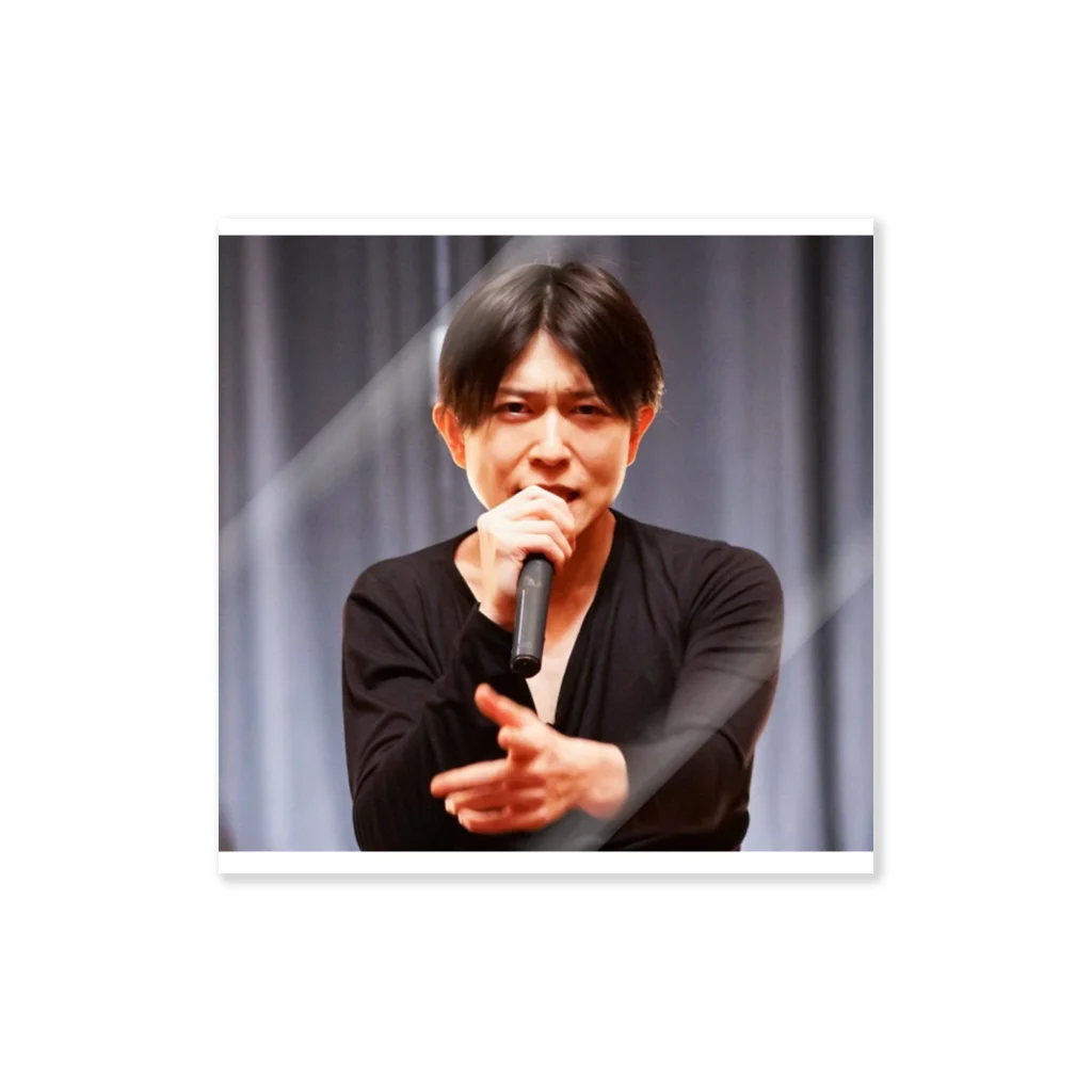 愛の革命家【後藤輝樹】の後藤輝樹シコらせてLIVE Tシャツ Sticker