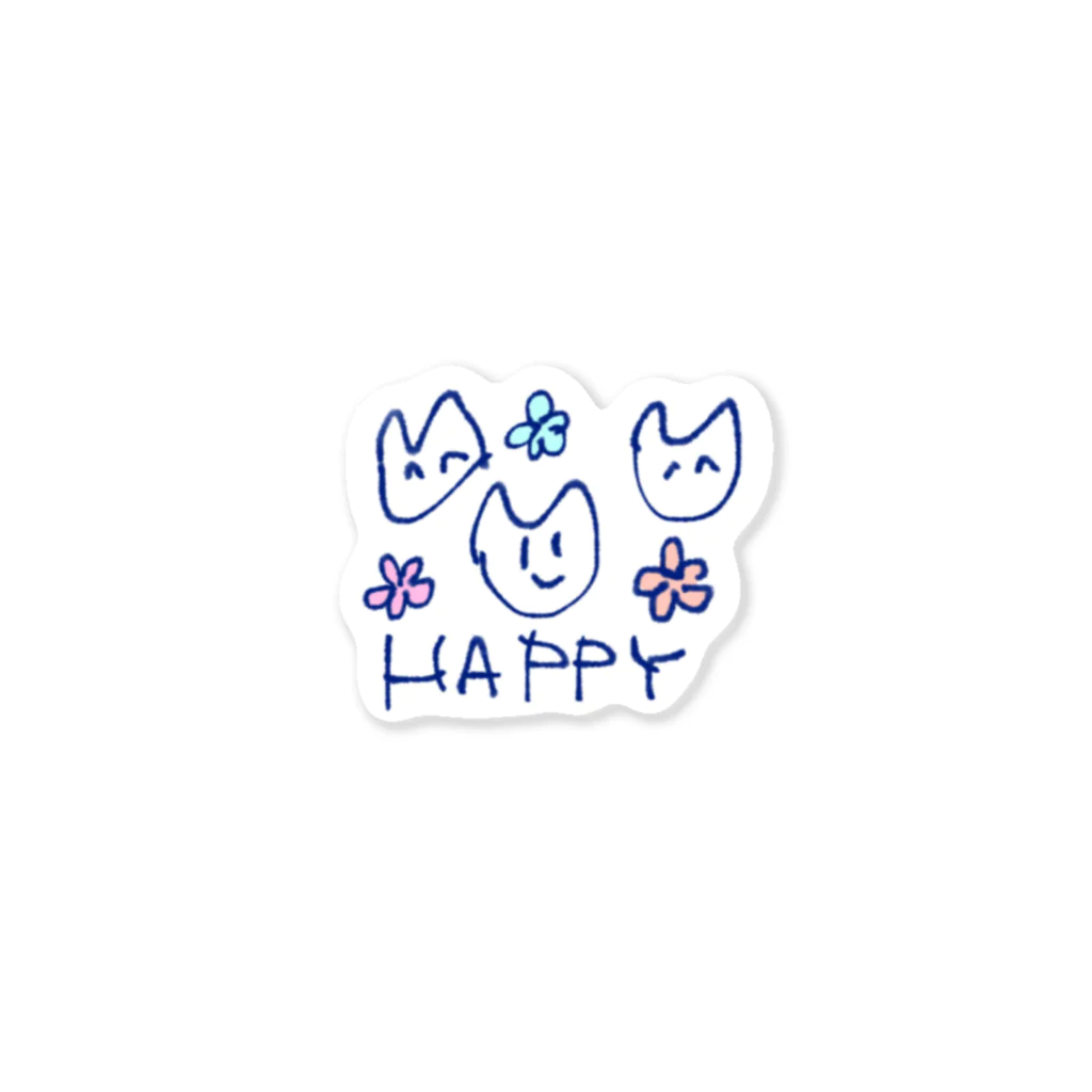 くろさわのHAPPY ステッカー