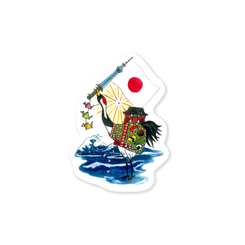 AЯAsukA アラスカの日本🇯🇵 Sticker