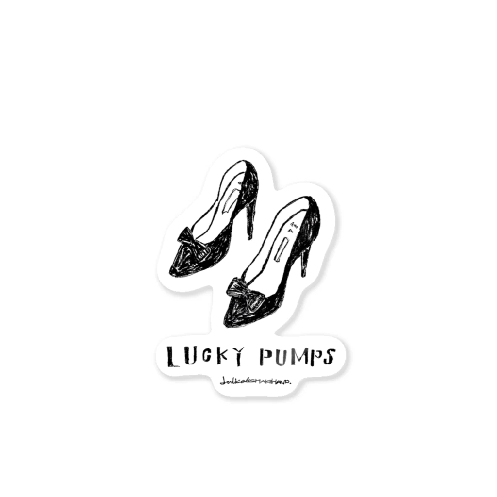 juliginalのlucky pumps ステッカー