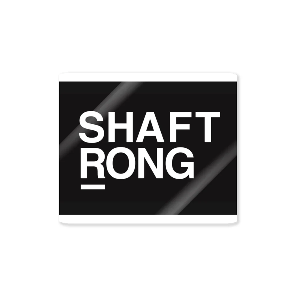 はらだのSHAFTRONGステッカー Sticker