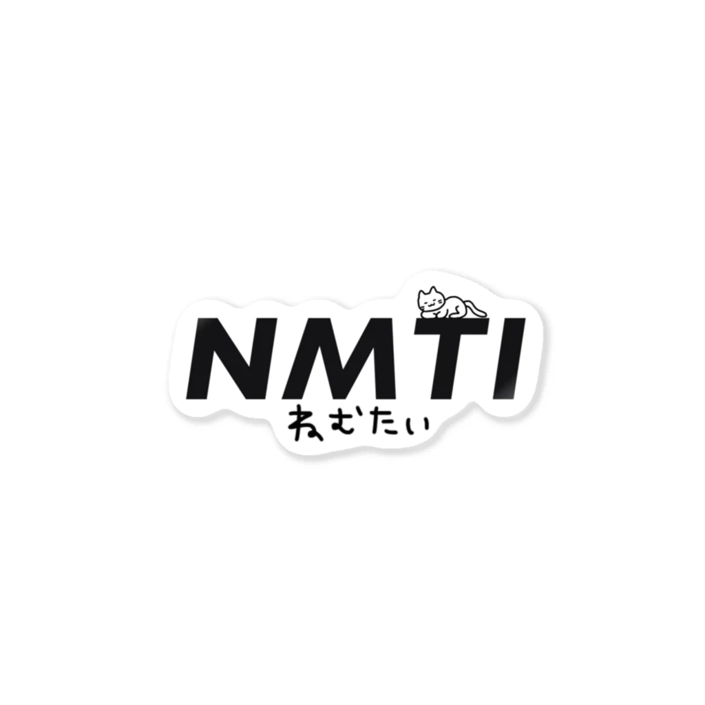 wuchan's shopのねむたいNMTI ステッカー