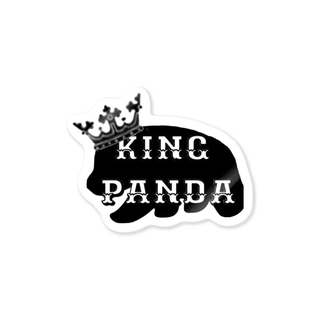 Kikiの気まぐれのKING PANDA -キングパンダ- Sticker