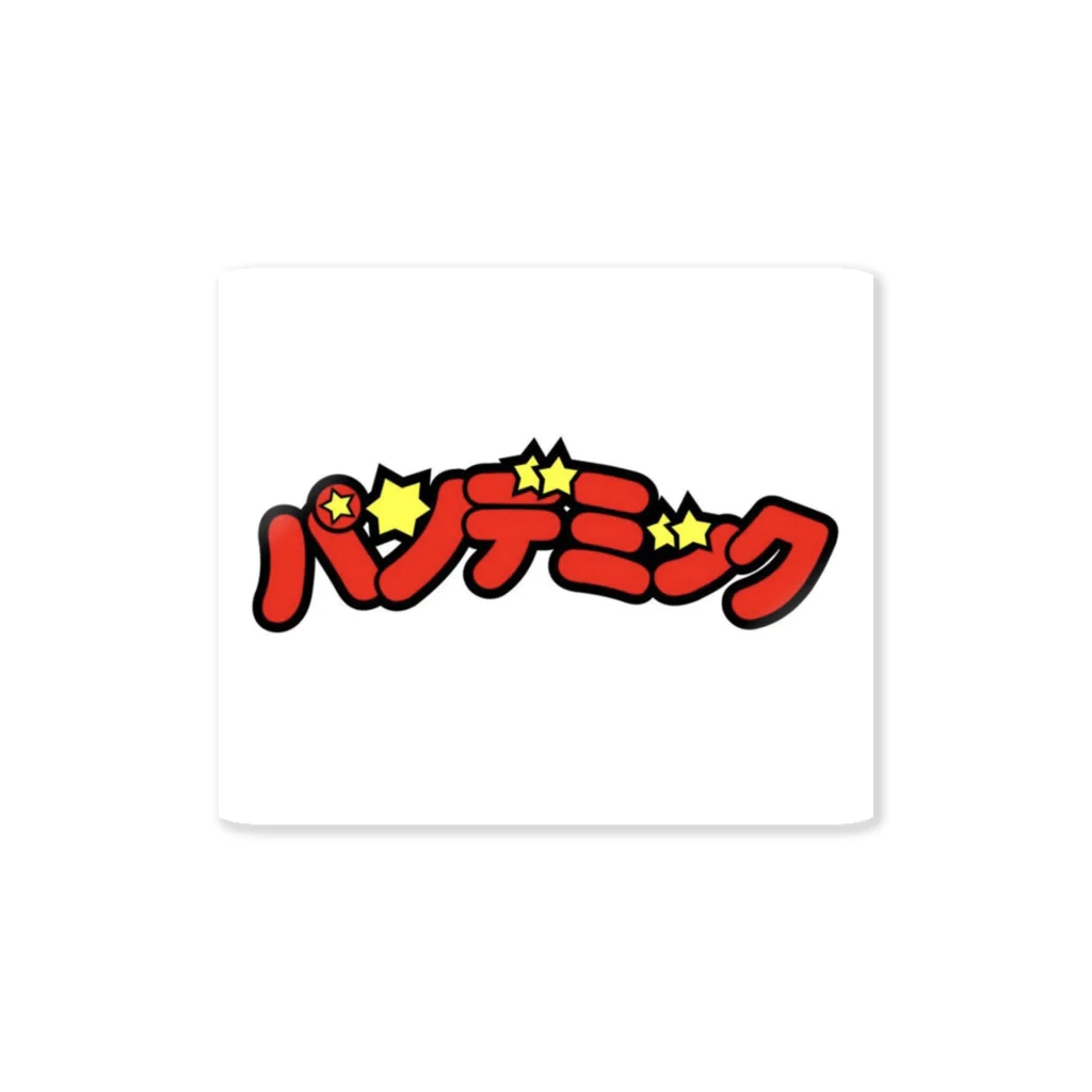 愛国倶楽部のパンデミック Sticker