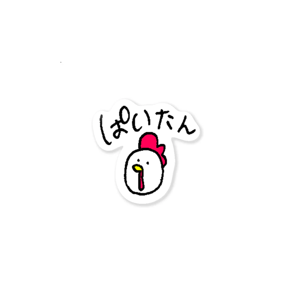 あひるの鶏白湯 Sticker