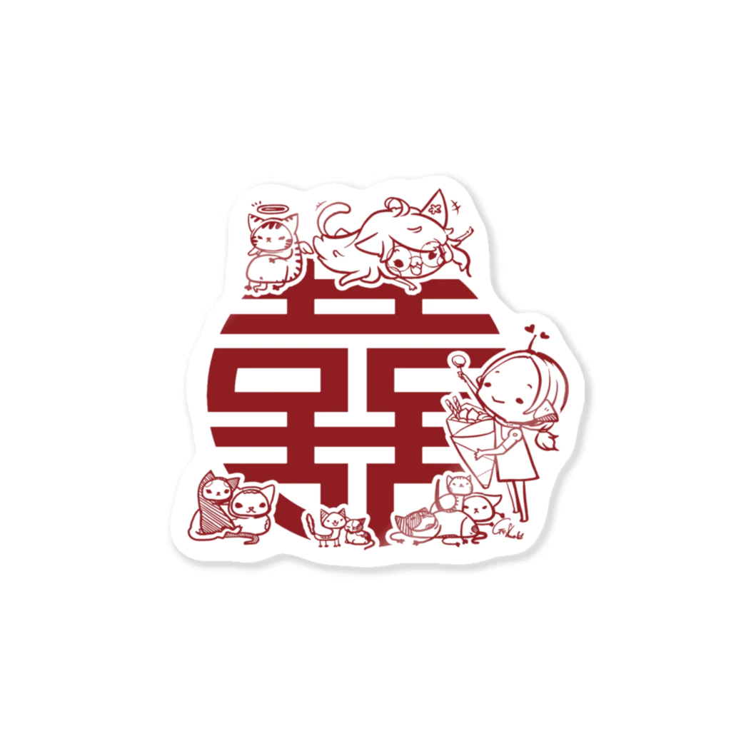 花リル & GGさんの花一家の双喜紋 Sticker