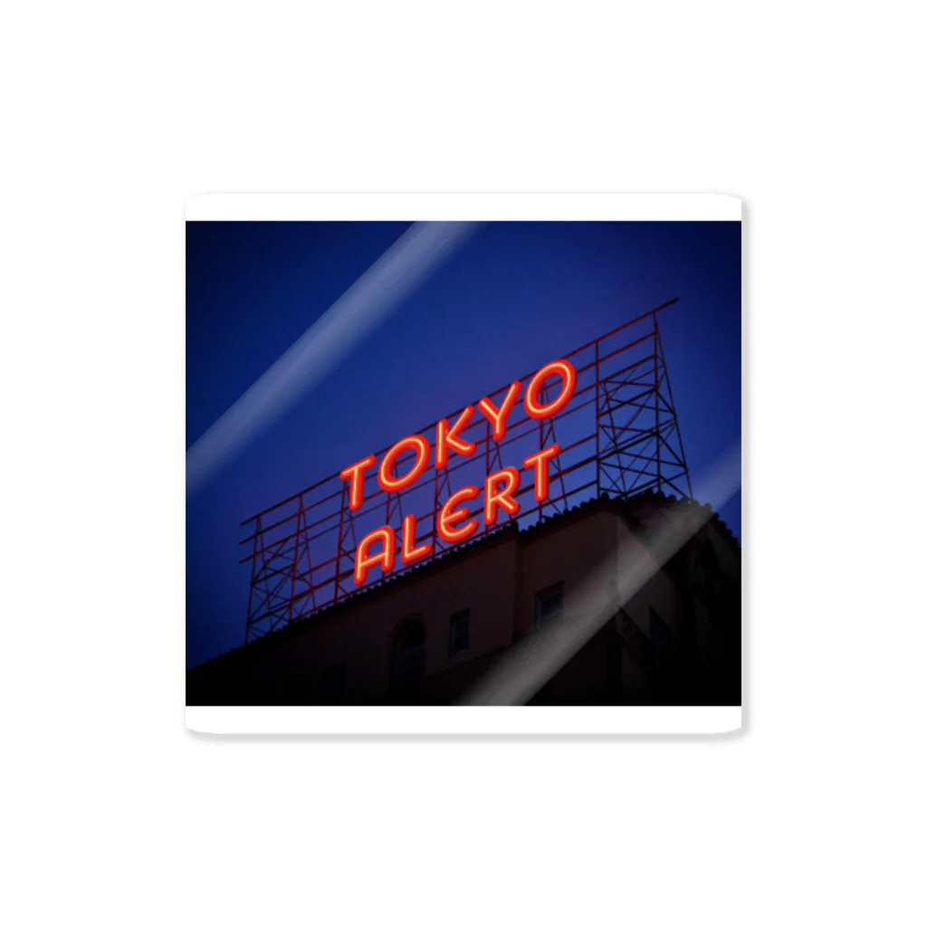 Boppy Bopの東京アラートステッカー(TOKYO ALERT) Sticker