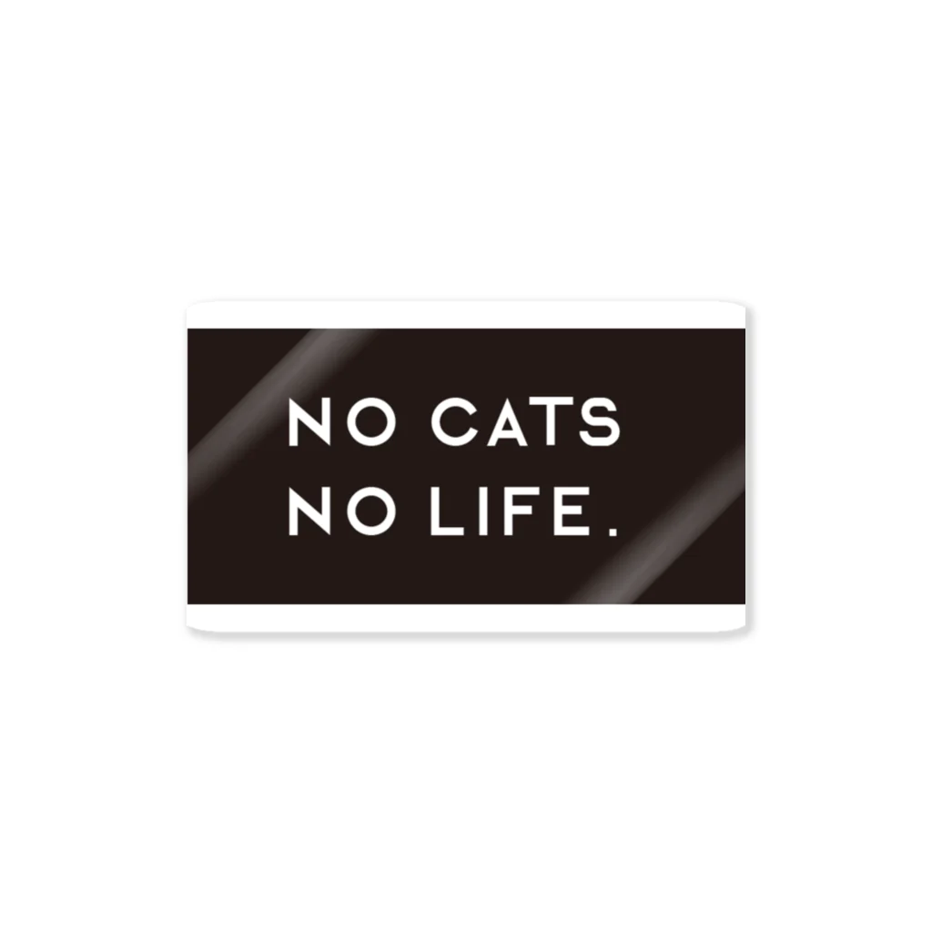 NO LIFE STOREのNO CATS NO LIFE. ステッカー