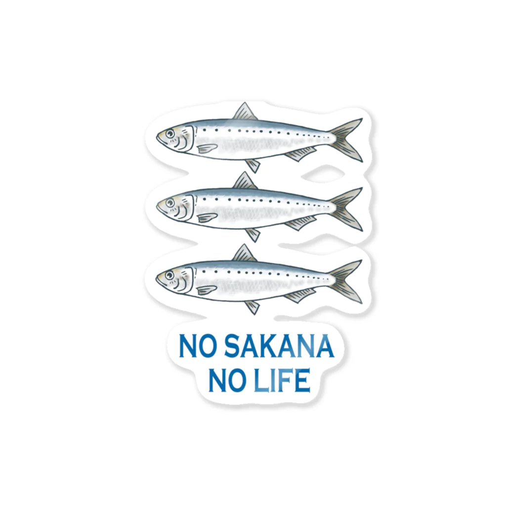 月兎耳庵 つきとじあん　矢光いるるのノー魚　ノーライフ Sticker