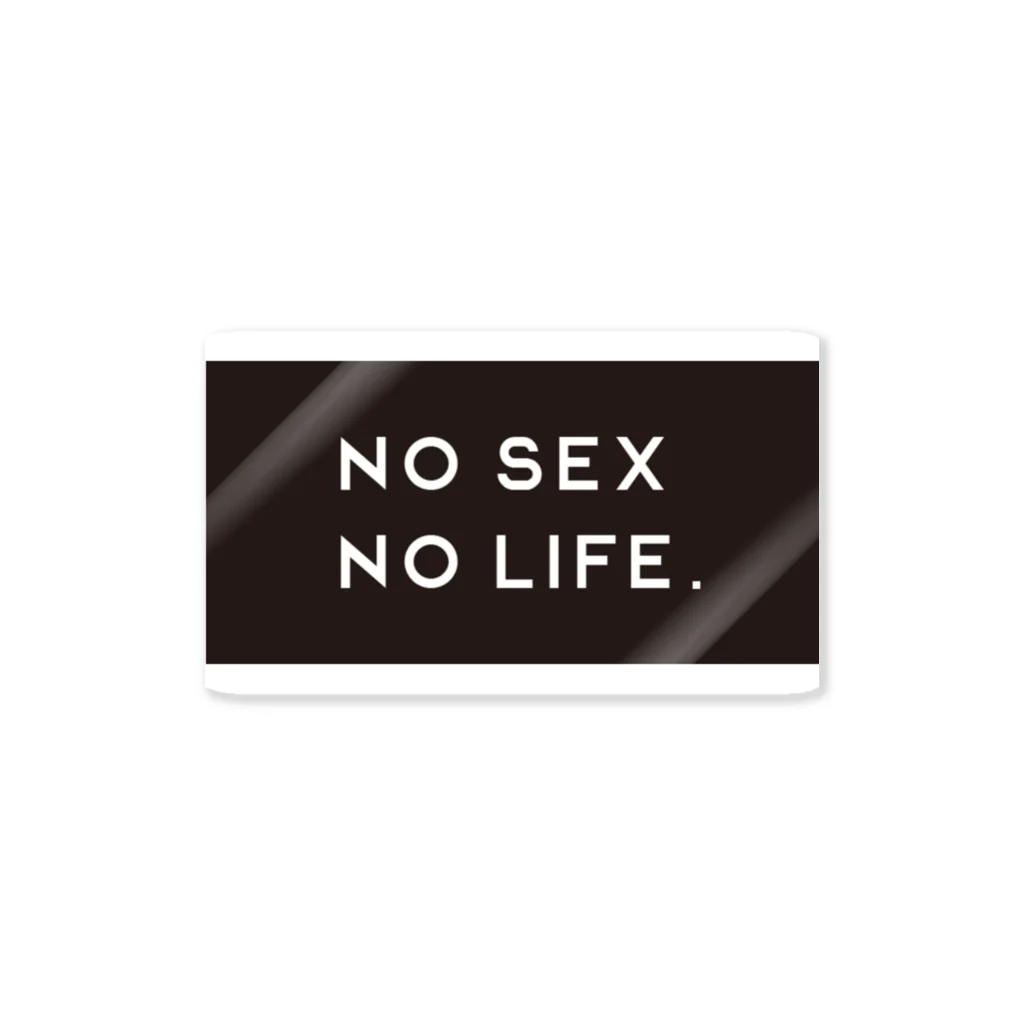 NO SEX NO LIFE. Sticker by NO LIFE STORE ( NO-LIFE ) ∞ SUZURI