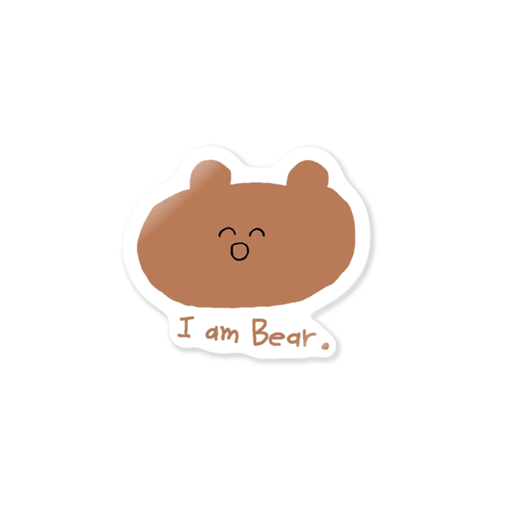 きままNIESの優しい🐻さん Sticker