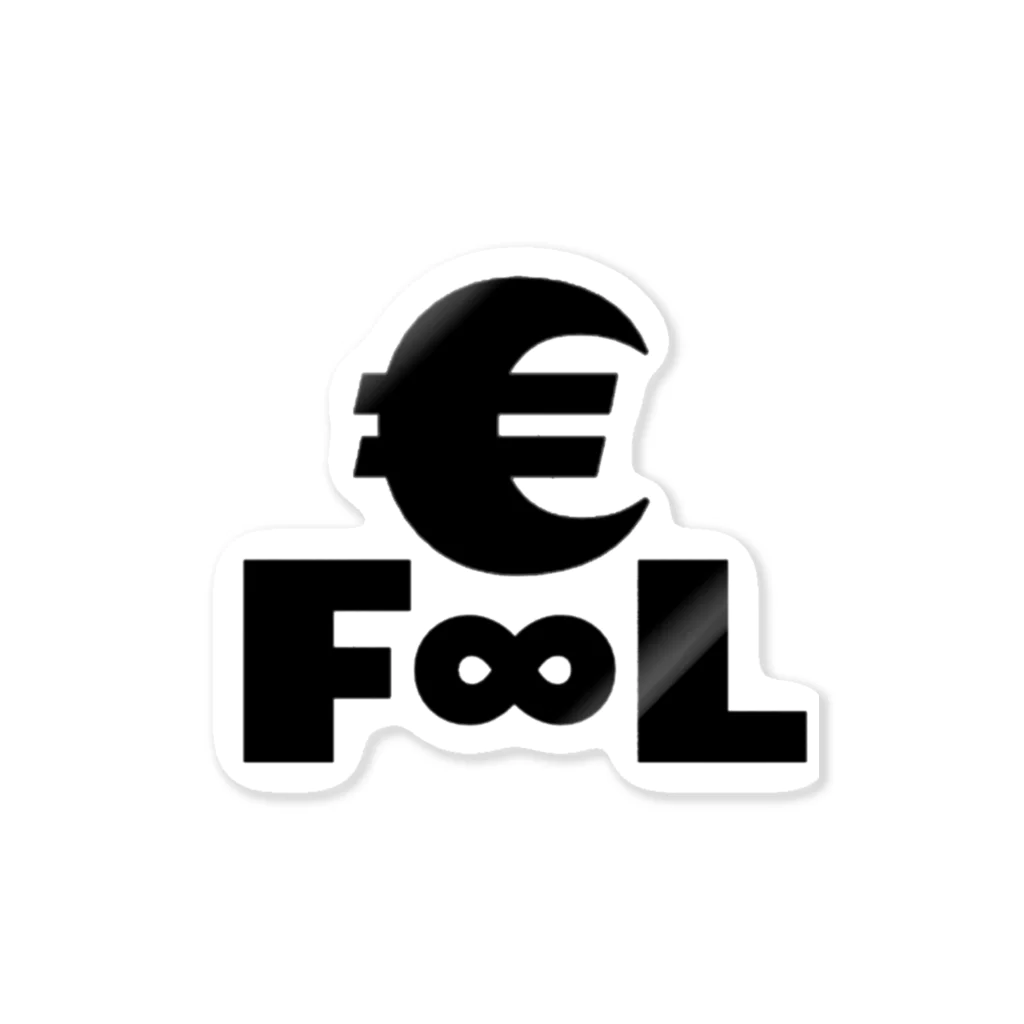 €-FooLの€-FooL ステッカー ステッカー