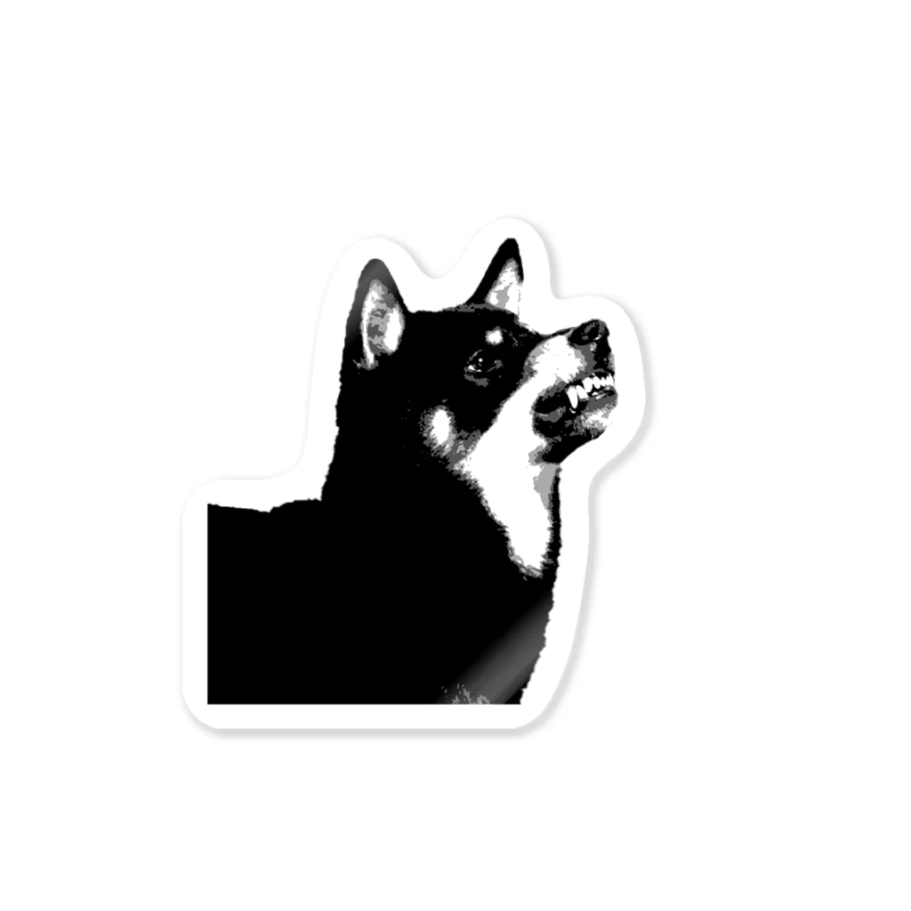 節操のないごった煮のブチギレ柴犬 Sticker