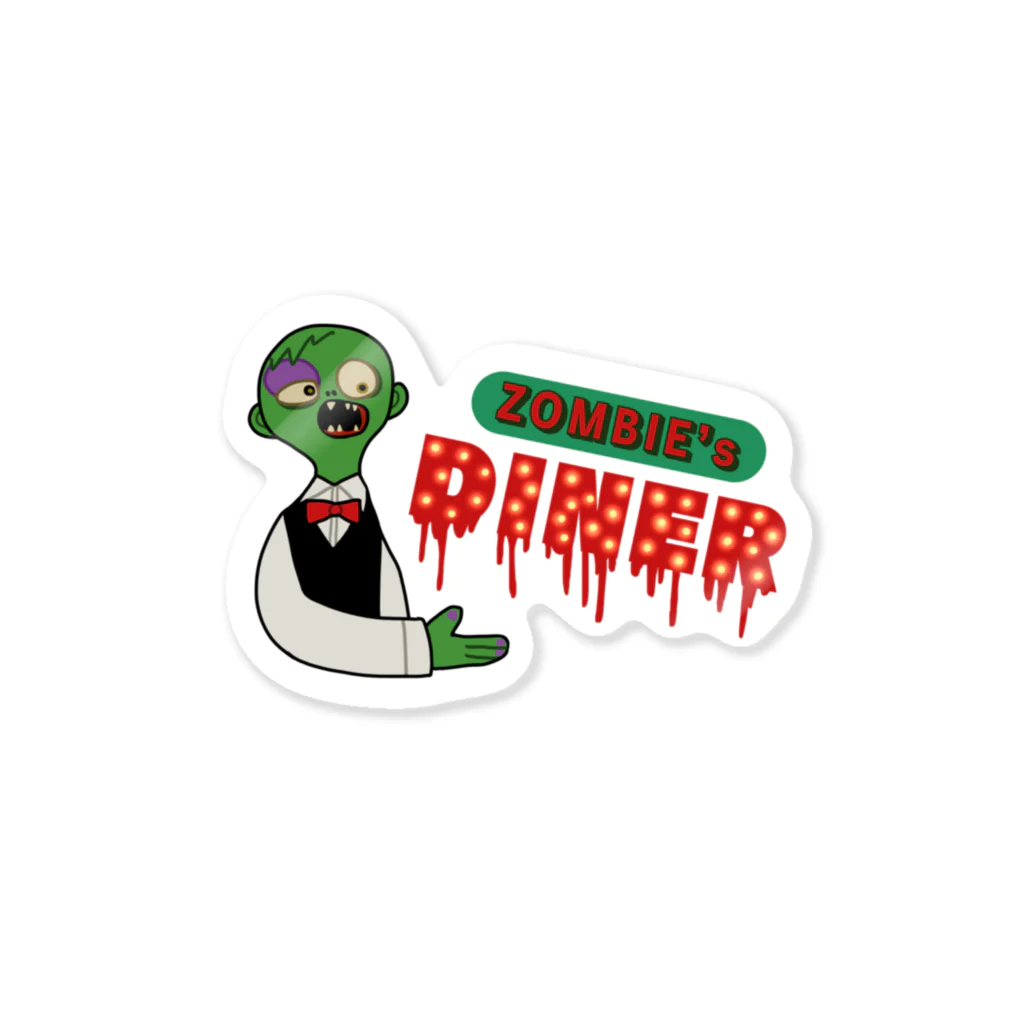 なつごりら屋さんのZOMBIE’s DINER Sticker