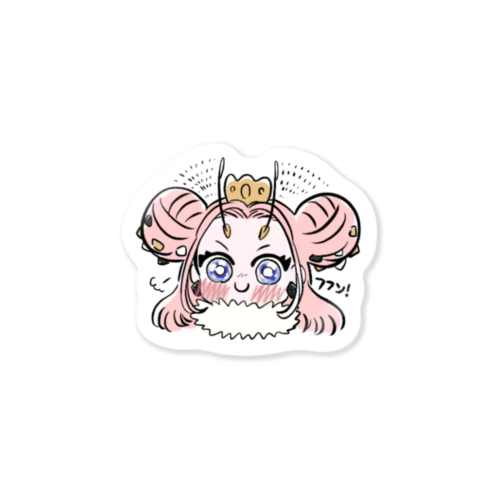 びびハウスのふふん！なびびちゃん Sticker