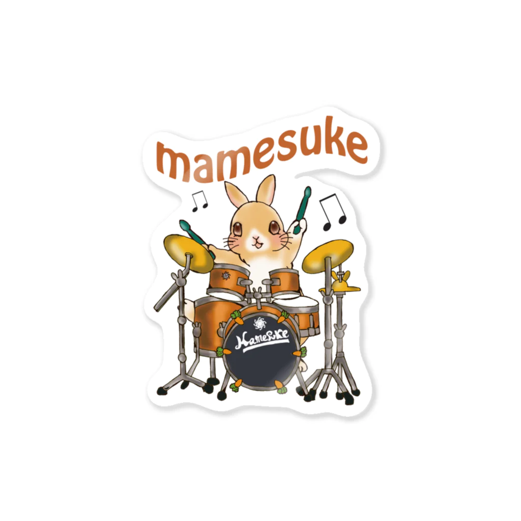 アトリエねぎやまのドラマー豆助 Sticker