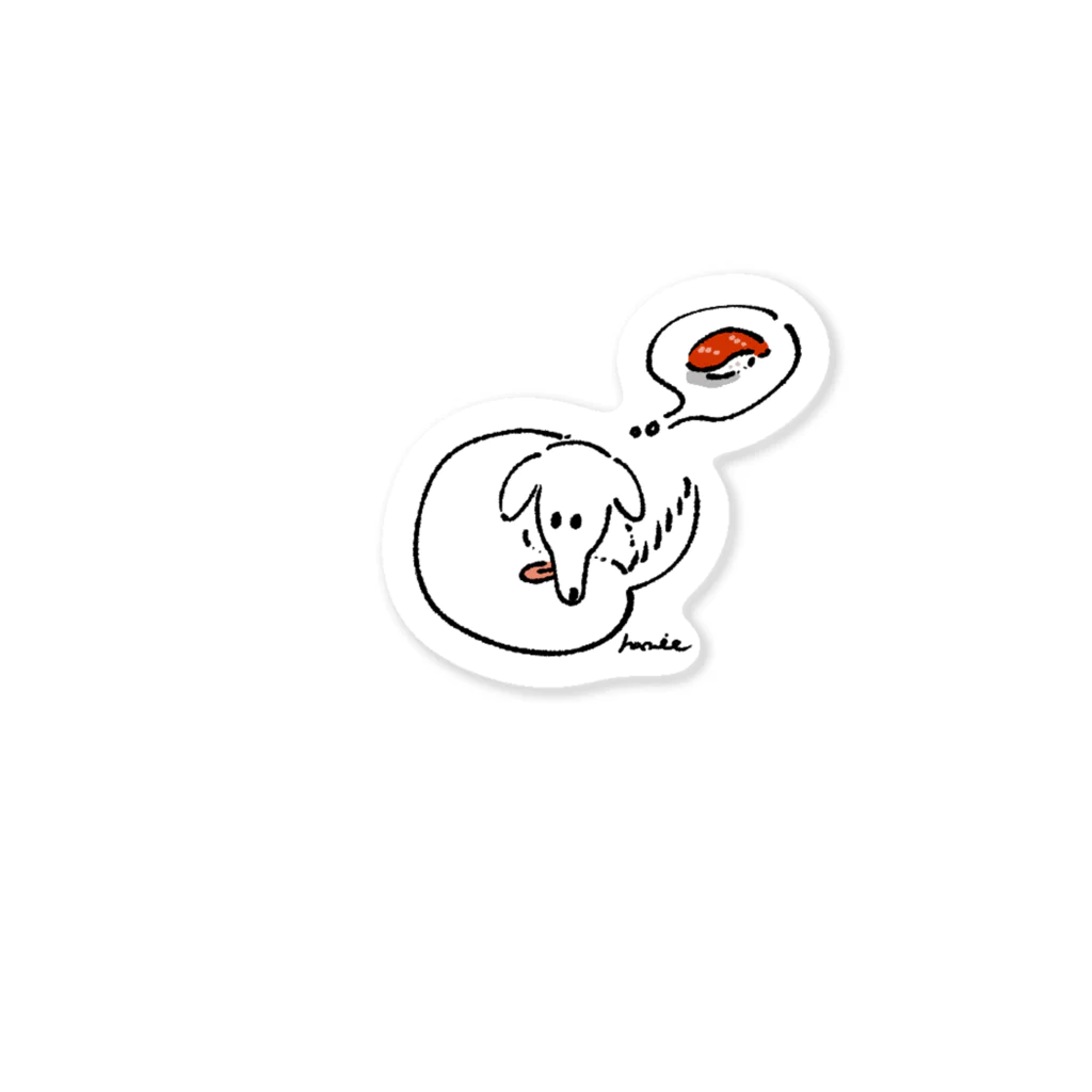 はみまるタウンのあなたの帰りを待つ犬 Sticker