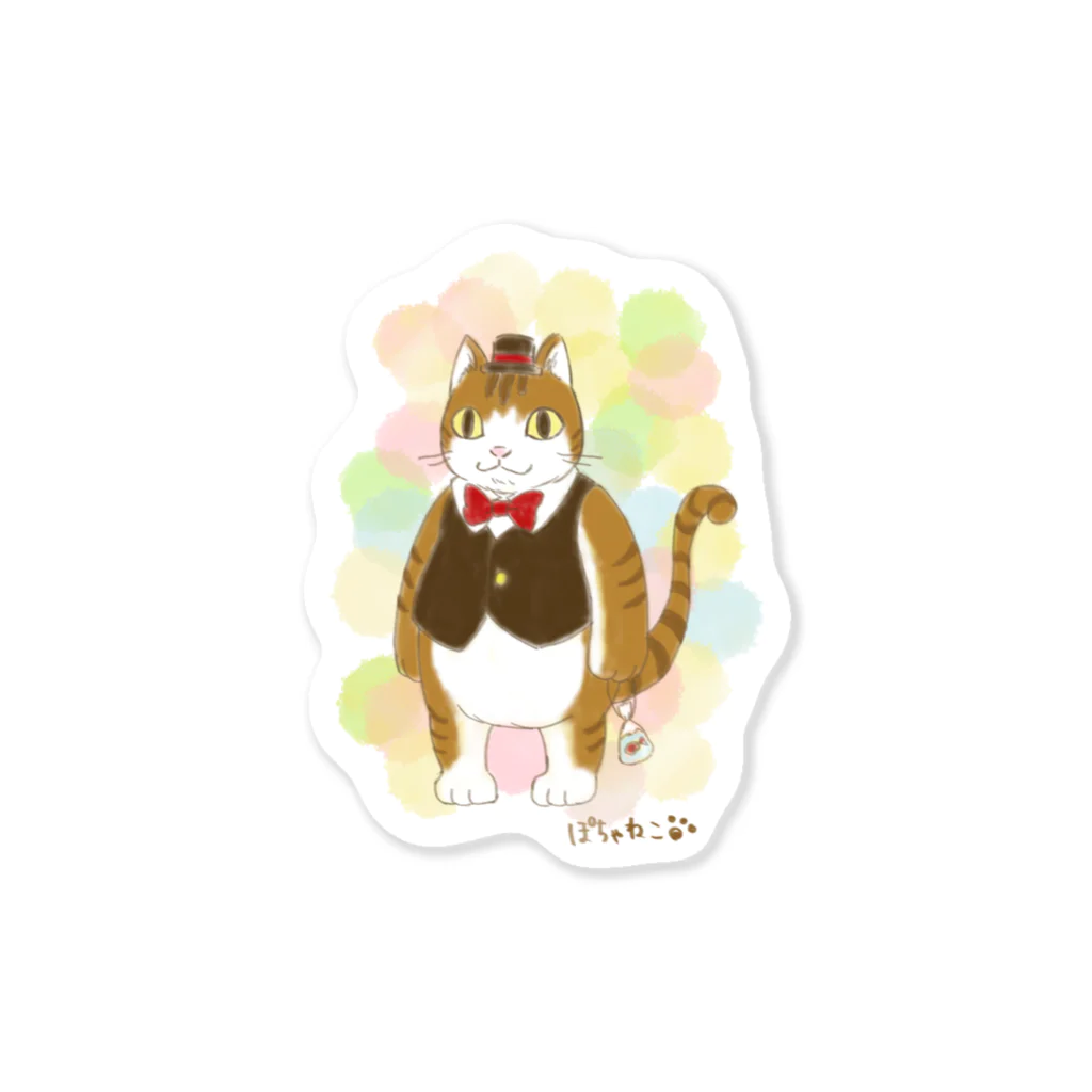 紅月　陽のぽちゃねこ Sticker