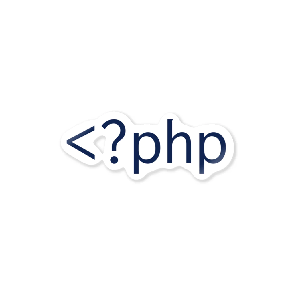 くまきのphp ステッカー