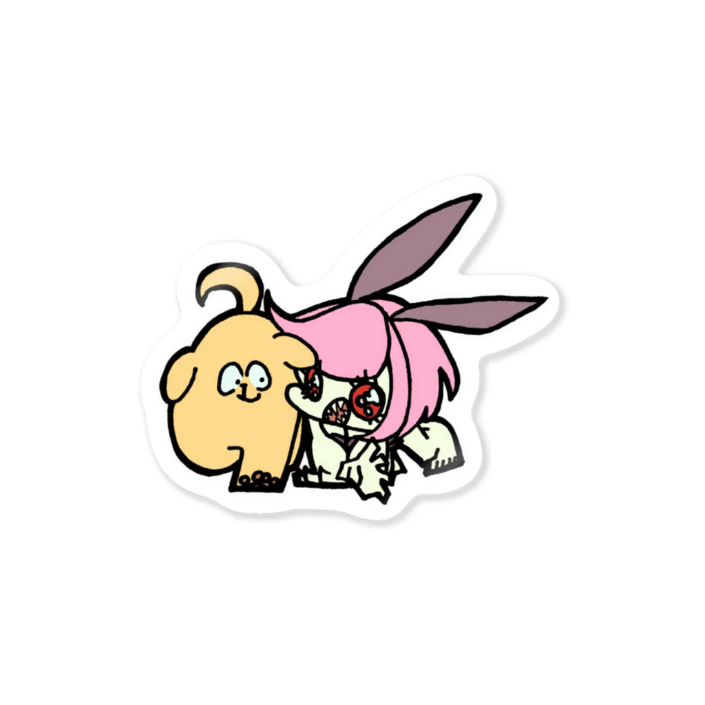 あやあすあのペットのサーシャちゃんはわんことあそぶ Sticker