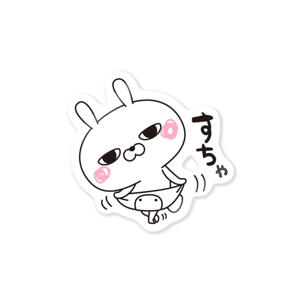 NEGI@トトくん・ひとえうさぎのひとえうさぎ Sticker