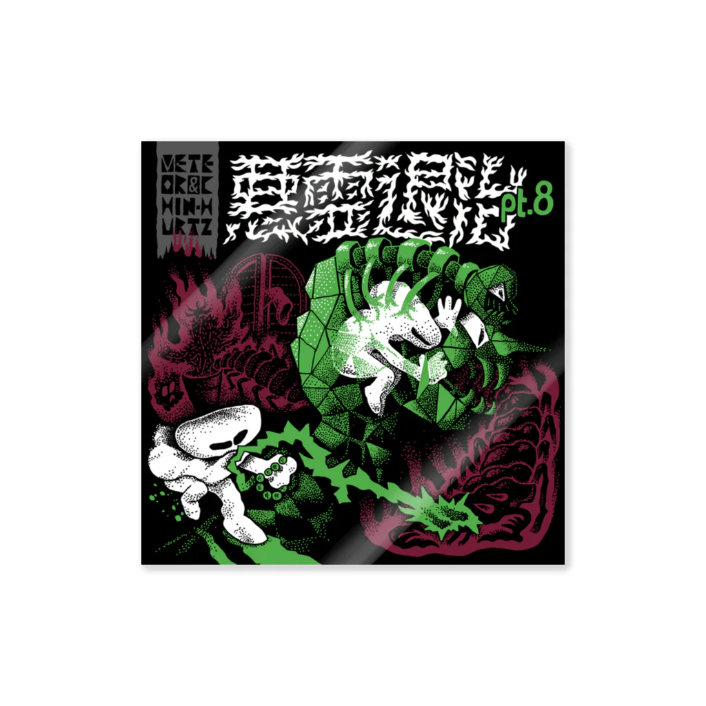 CHIN-HURTZ-SHOPの 悪霊退治PART.8 ステッカー Sticker