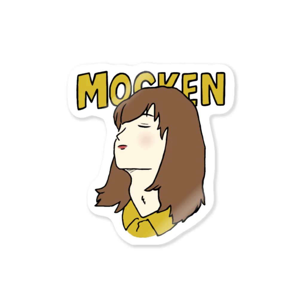 永野元大のMOCKEN Sticker