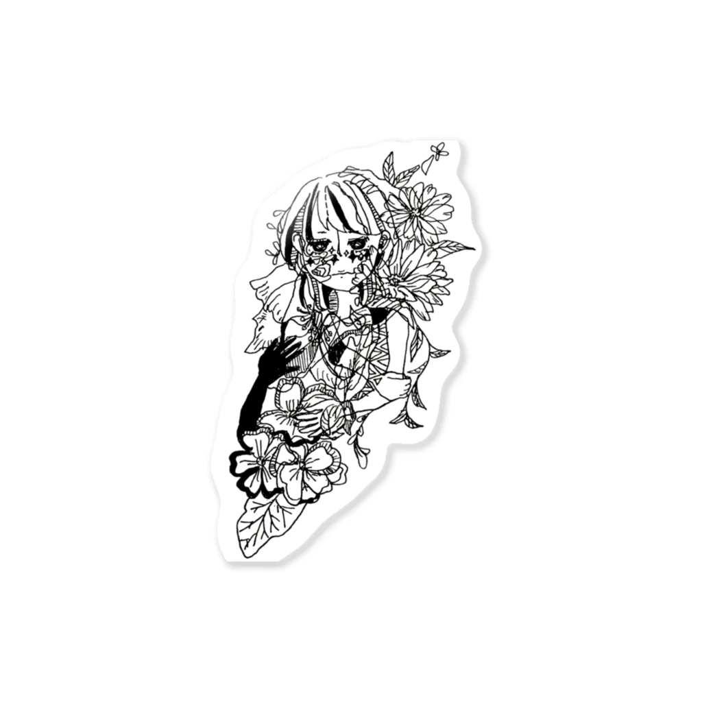 Chig-Hugのshiwasu / hitotose Sticker