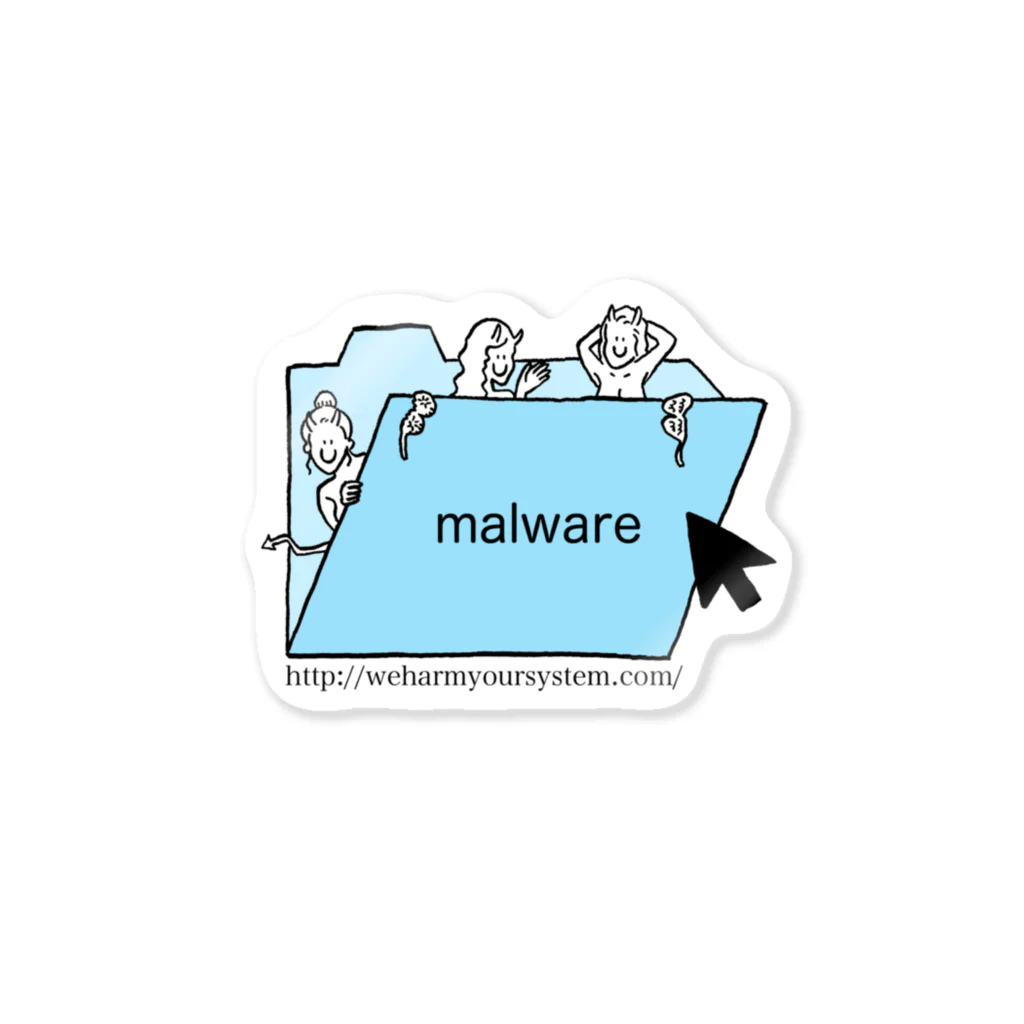 BOREDAMNのmalware ステッカー