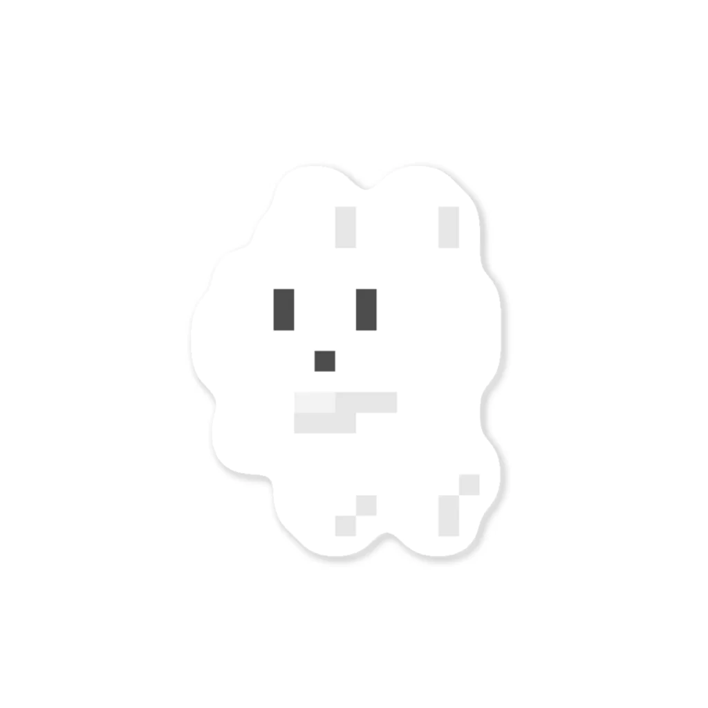 ざきよしちゃんのドットウサギ Sticker