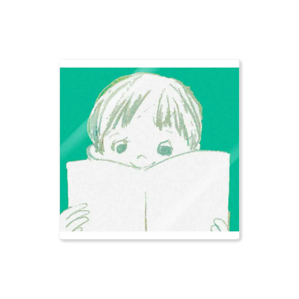 h4rの読書 Sticker