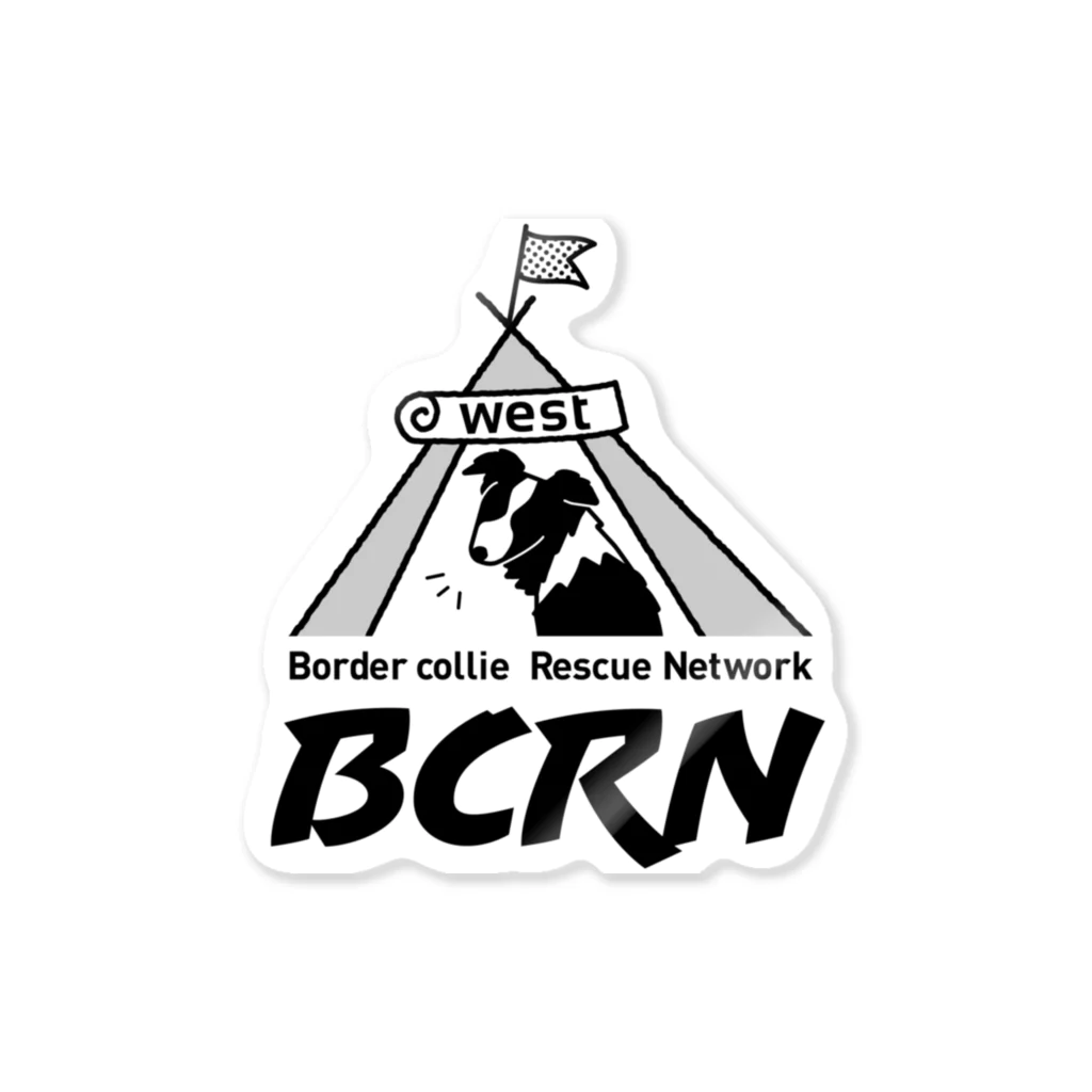 BCRN-westのBCRN-westオリジナルロゴ黒 Sticker