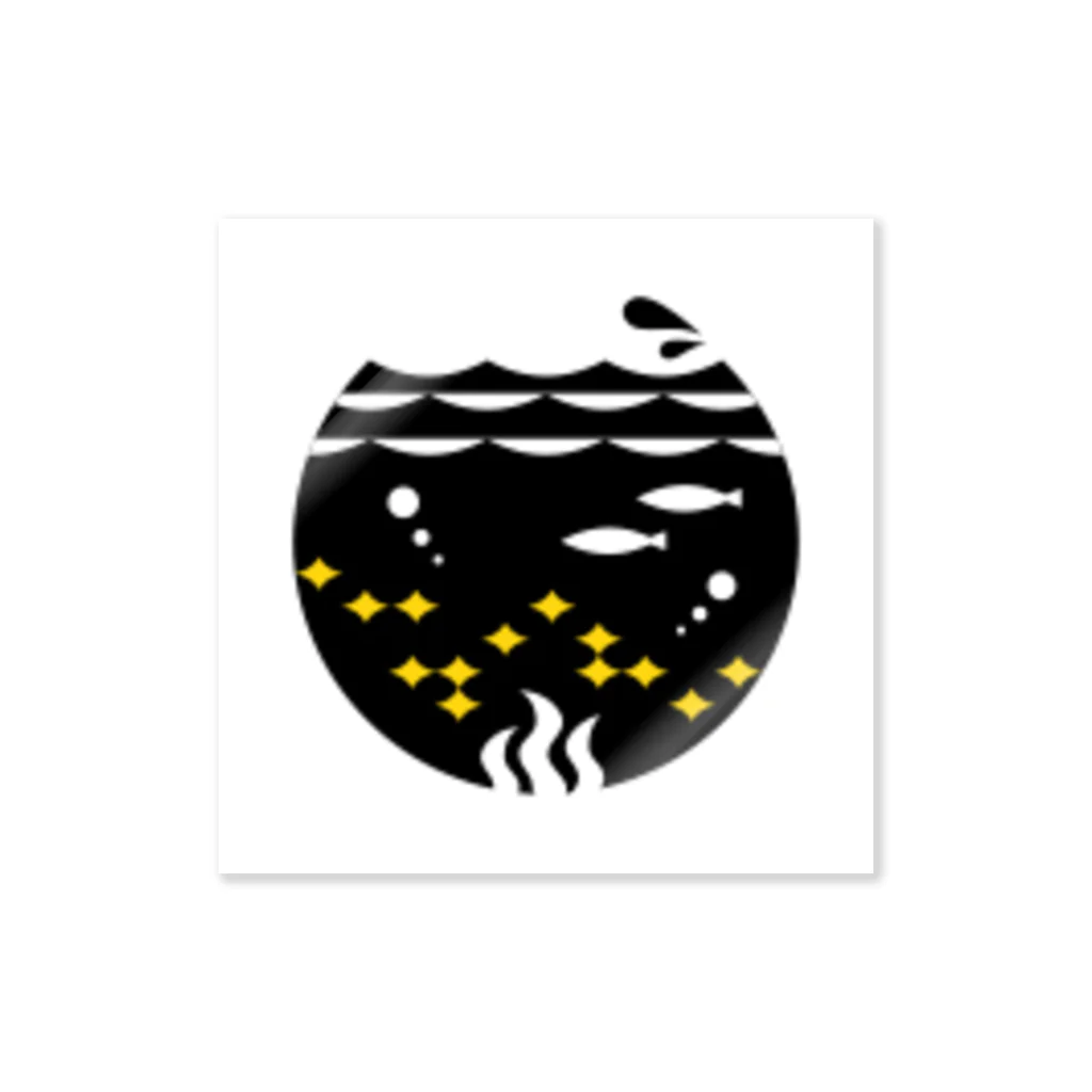 結びの占い師 香椎ゆゆの海中金 Sticker