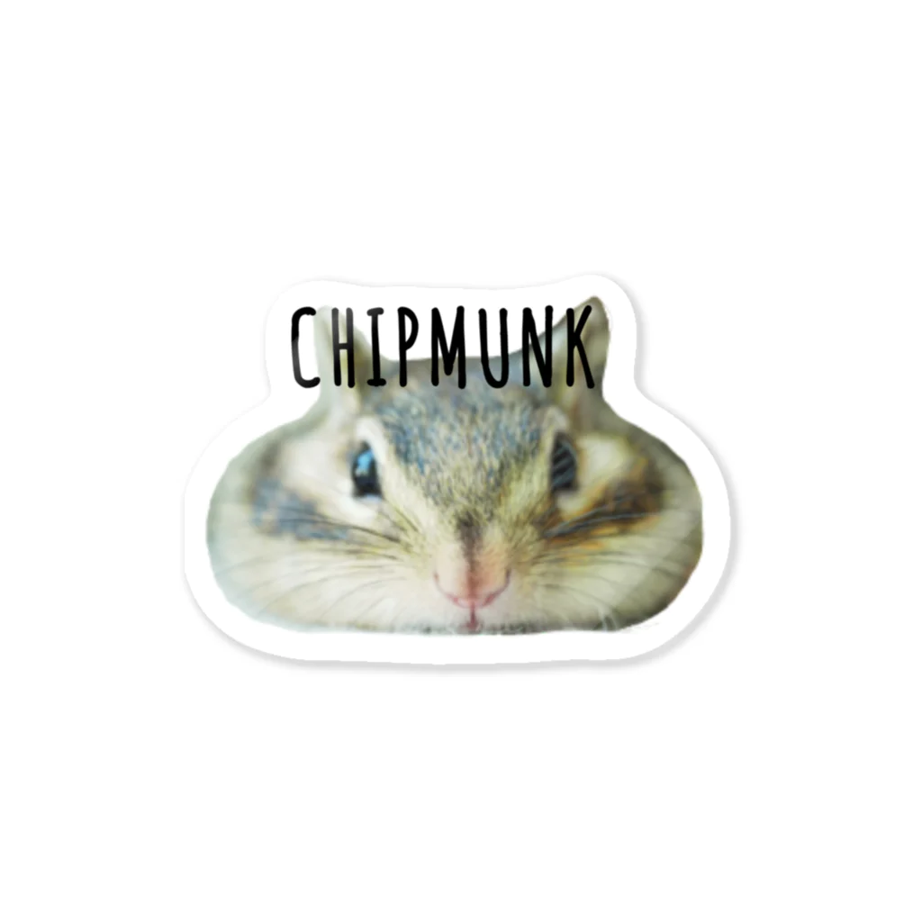 coco_chipmunkのlittleanimal シマリス ステッカー