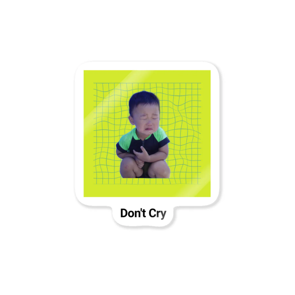 ライダーの弟Don't Cry Sticker