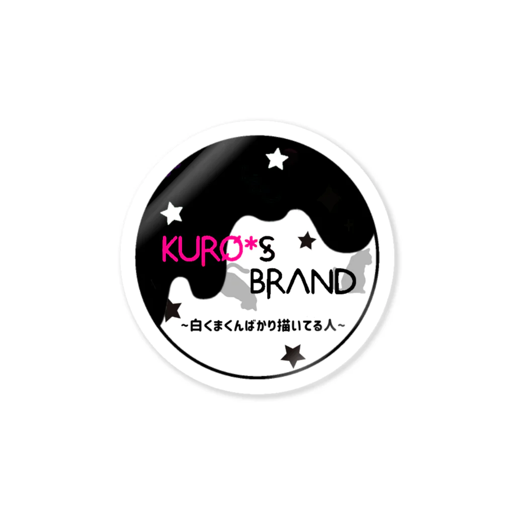 Kuro*s Brandのロゴマーク Sticker