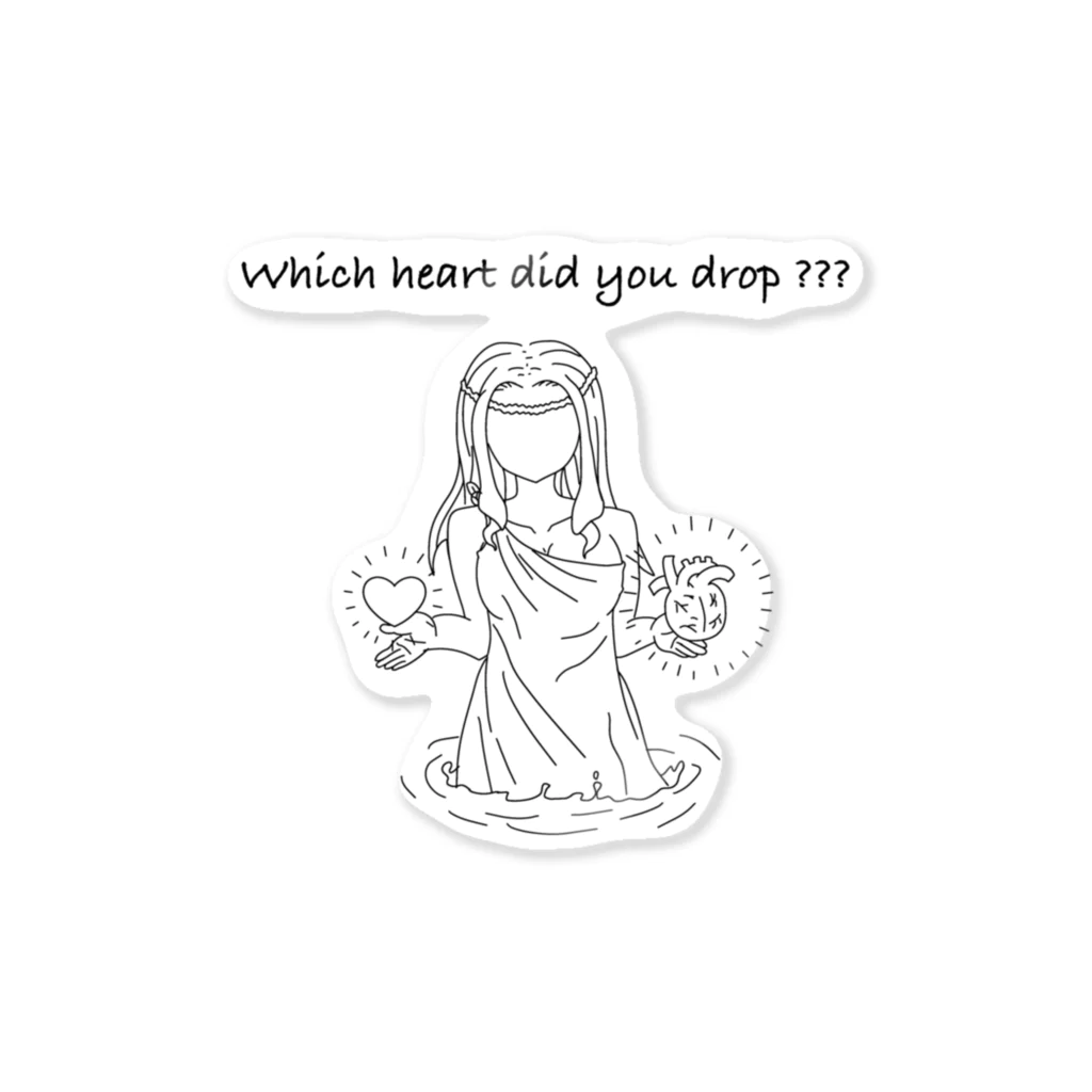 GRATUS GLACIESのWhich heart did you drop ??? Sticker