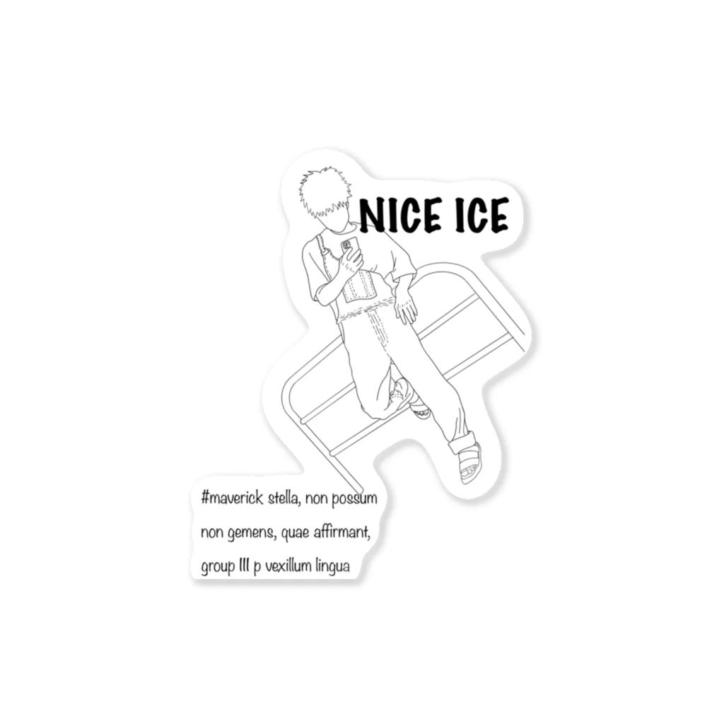 GRATUS GLACIESのNICE ICE Sticker