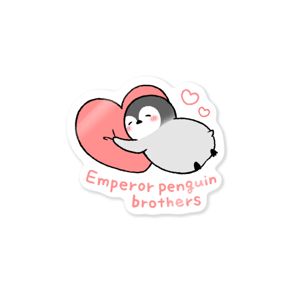 おがわゆきこのペンギンきょうだい・ハート Sticker